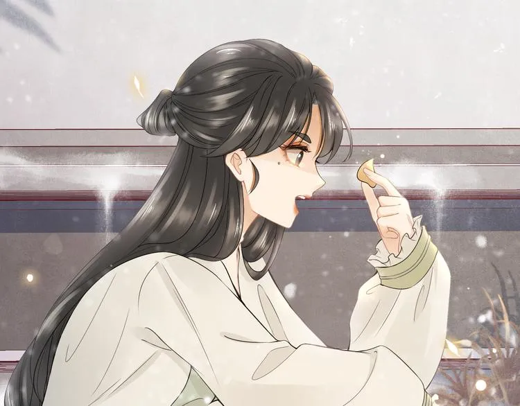 第14话 寻引药 第22页