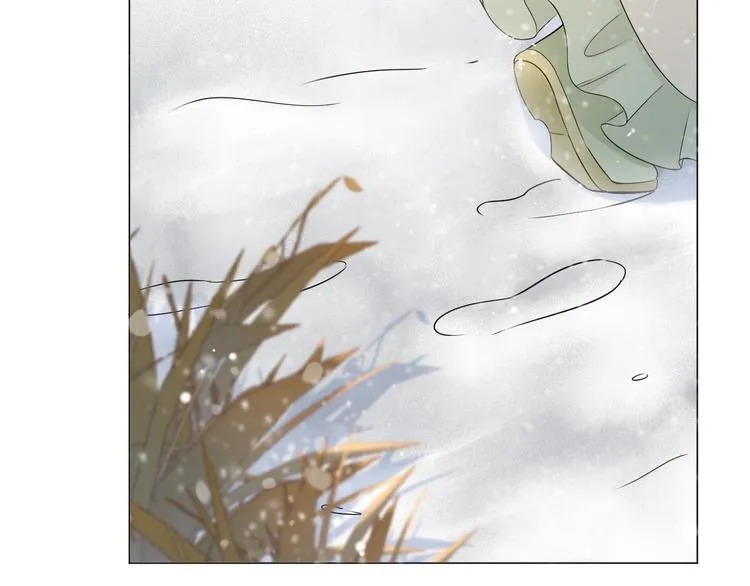 第14话 寻引药 第25页