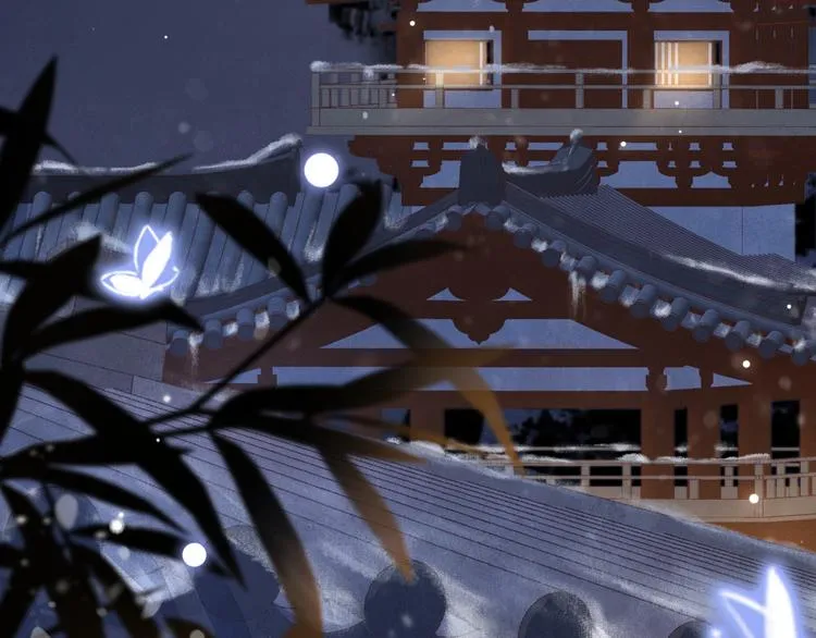第14话 寻引药 第30页