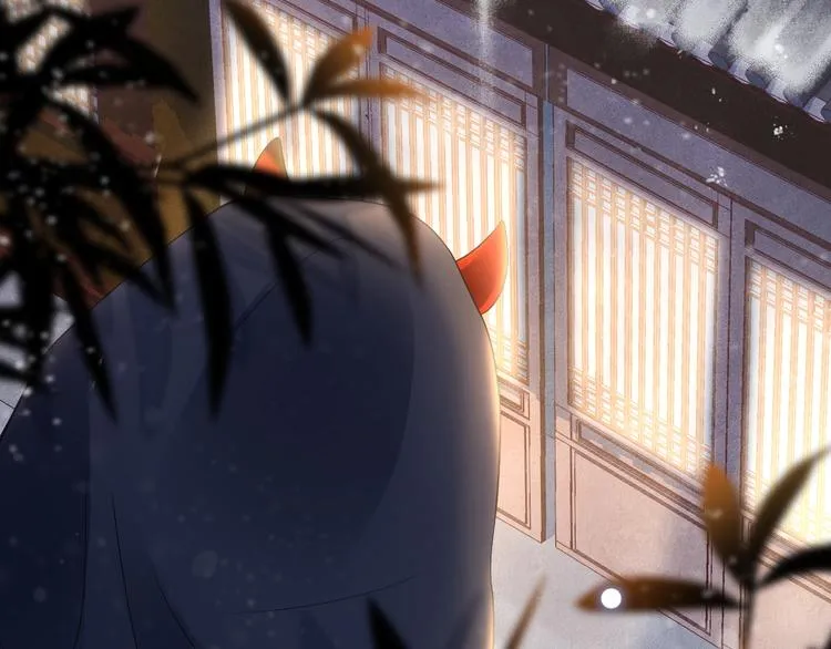 第14话 寻引药 第35页