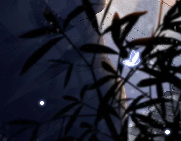 第14话 寻引药 第36页