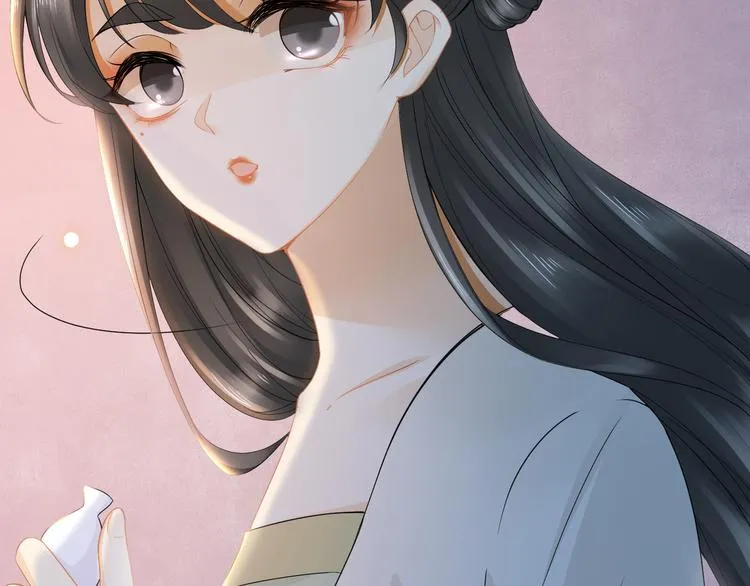 第14话 寻引药 第42页