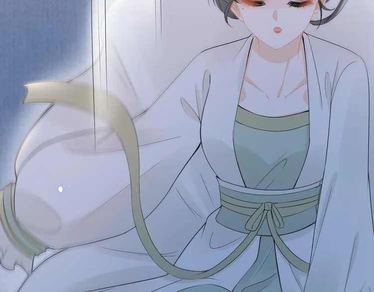 第14话 寻引药 第55页