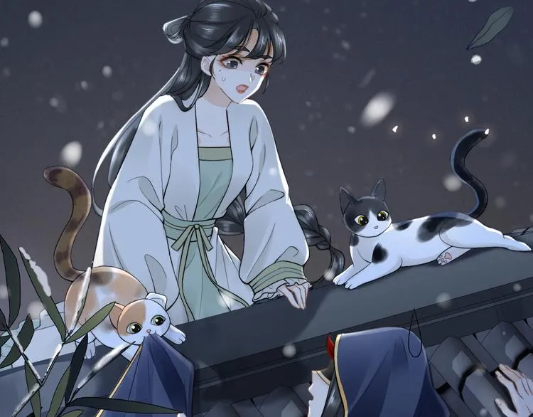 第14话 寻引药 第70页