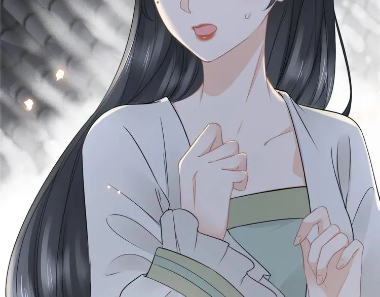 第14话 寻引药 第91页