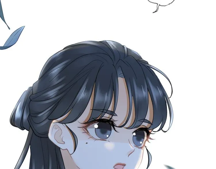 第14话 寻引药 第112页
