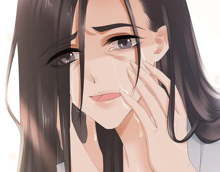 第13话 崇政殿 第18页