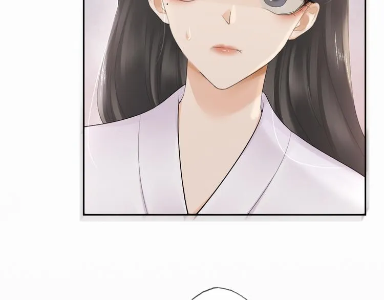 第13话 崇政殿 第21页