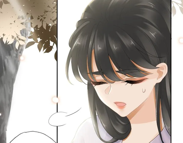 第13话 崇政殿 第35页