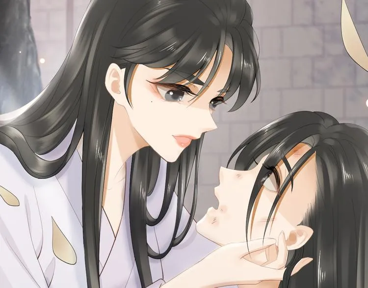 第13话 崇政殿 第37页