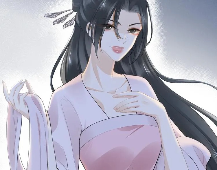 第13话 崇政殿 第59页