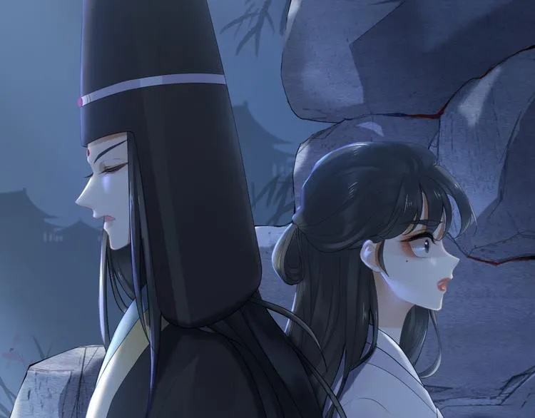第13话 崇政殿 第94页