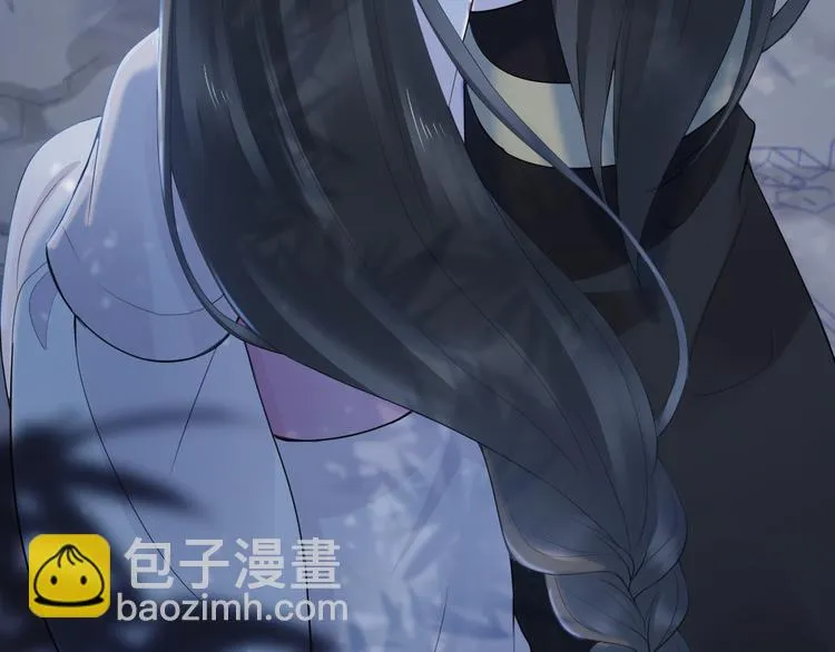 第13话 崇政殿 第102页