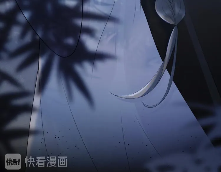 第13话 崇政殿 第103页