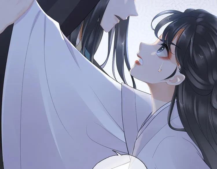 第13话 崇政殿 第108页