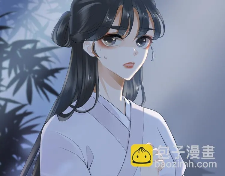 第13话 崇政殿 第112页