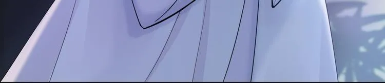 第13话 崇政殿 第114页