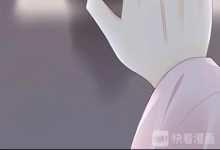 第12话 宫中人 第166页