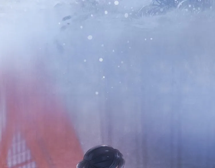 第11话 迁南宫 第9页