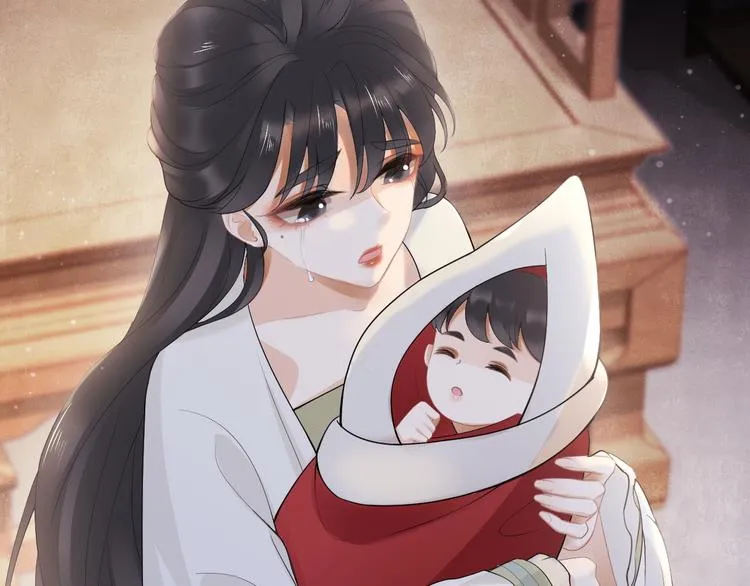 第11话 迁南宫 第17页