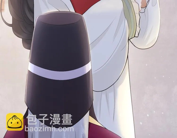 第11话 迁南宫 第18页