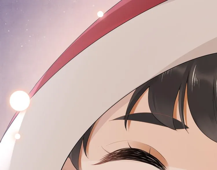 第11话 迁南宫 第24页