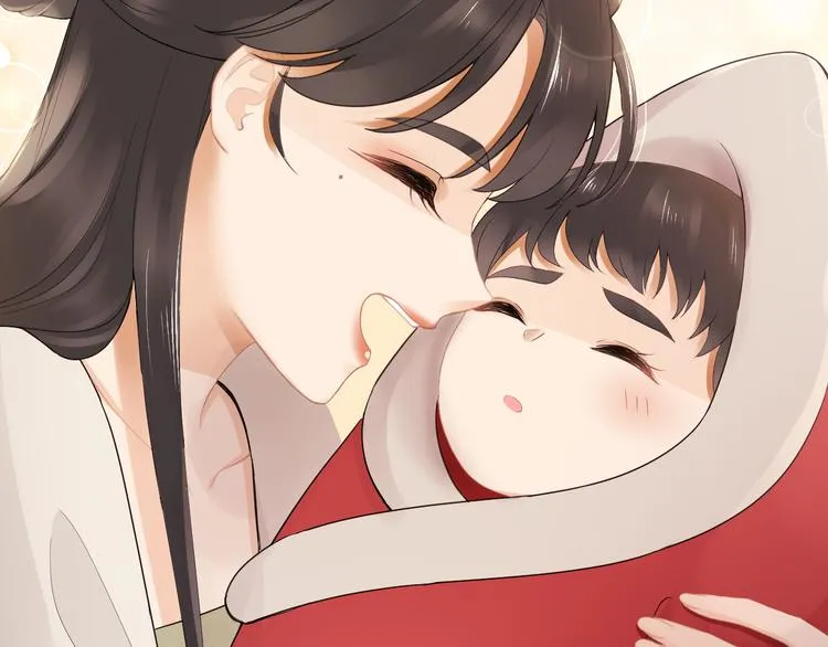 第11话 迁南宫 第28页