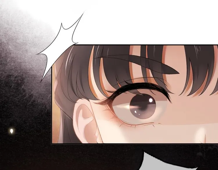 第11话 迁南宫 第39页