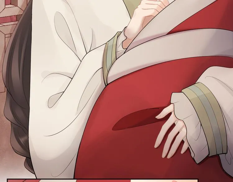 第11话 迁南宫 第52页