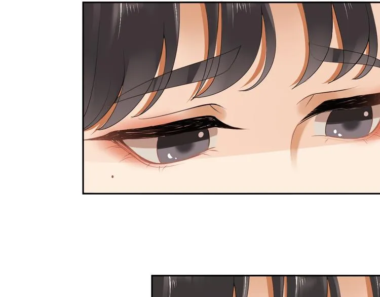 第11话 迁南宫 第54页