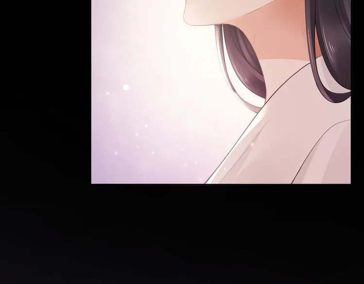 第11话 迁南宫 第92页