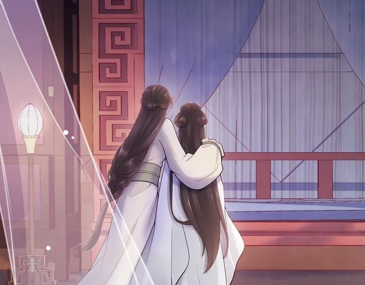 第11话 迁南宫 第102页
