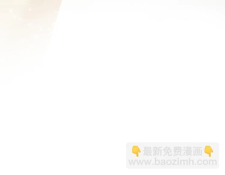 第11话 迁南宫 第118页
