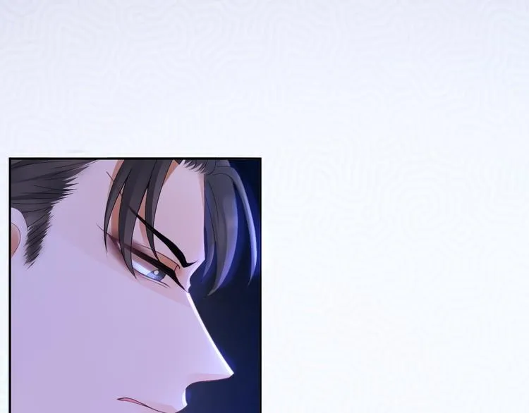 第9话 流觞曲 第72页