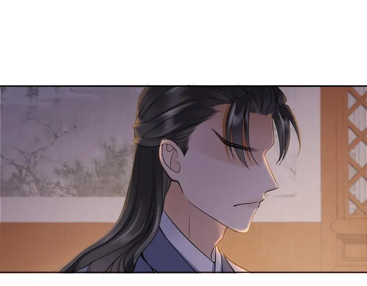 第8话 天色变 第38页