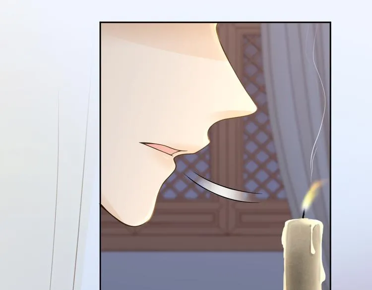 第8话 天色变 第114页