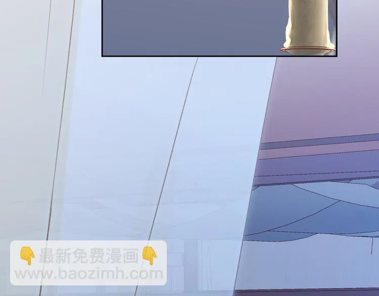 第8话 天色变 第115页