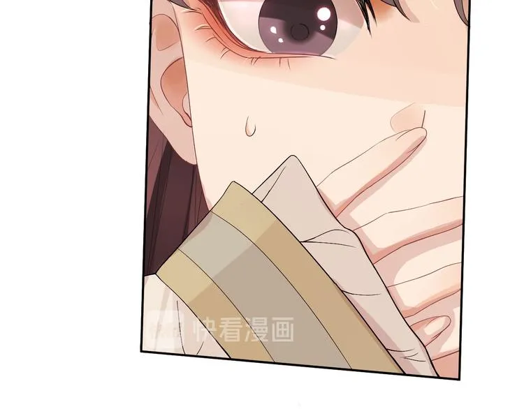 第7话 陷囹圄 第50页