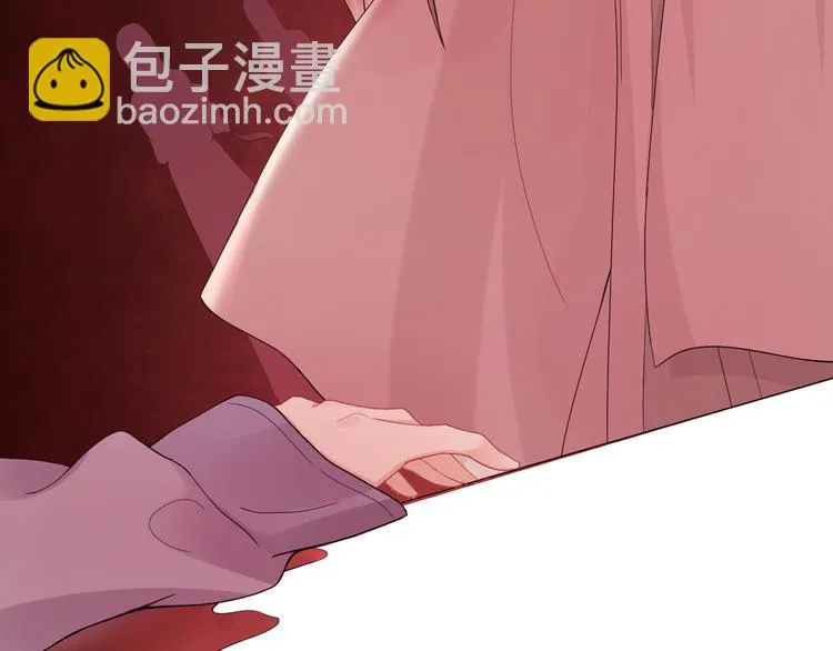 第7话 陷囹圄 第60页