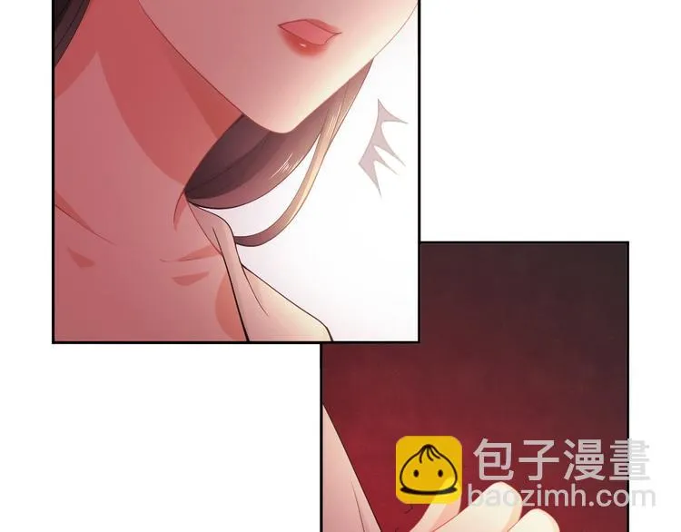 第7话 陷囹圄 第67页