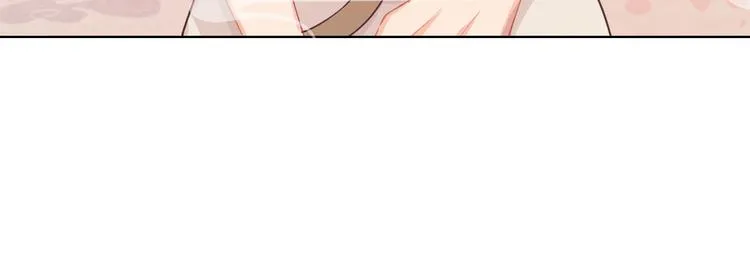 第6话 秋风起 第18页