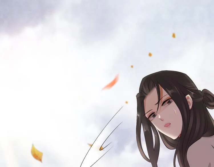 第6话 秋风起 第80页