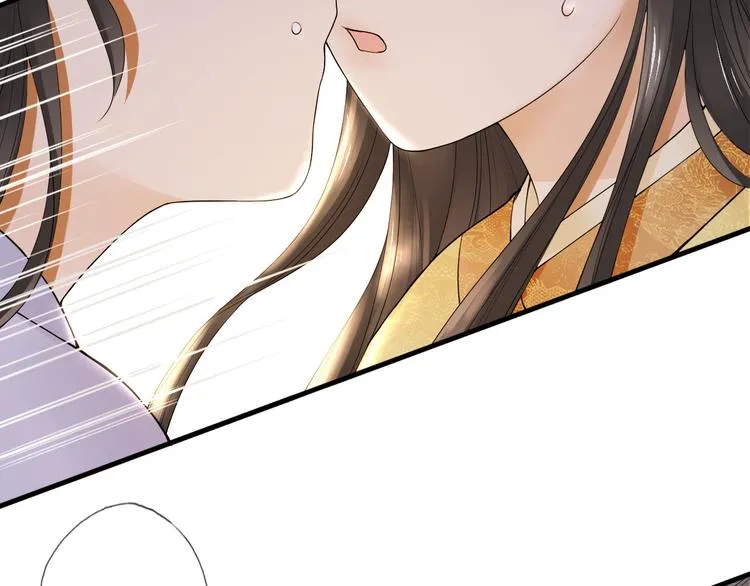番外 缘起 第38页
