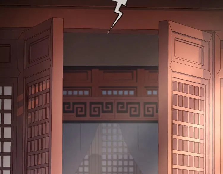番外 缘起 第61页