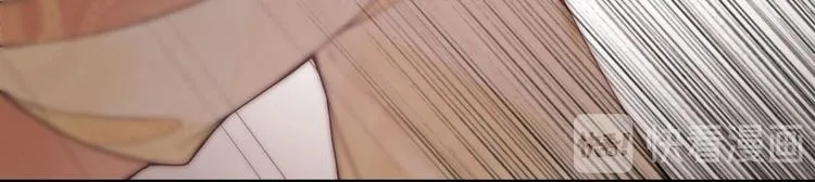 番外 缘起 第64页