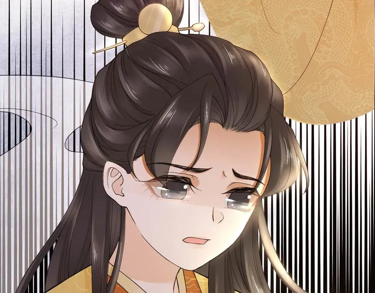 番外 缘起 第72页