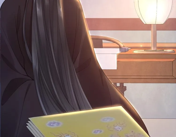 番外 缘起 第139页