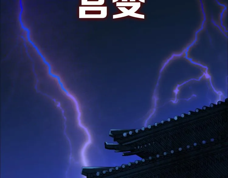 人物档案 第5页
