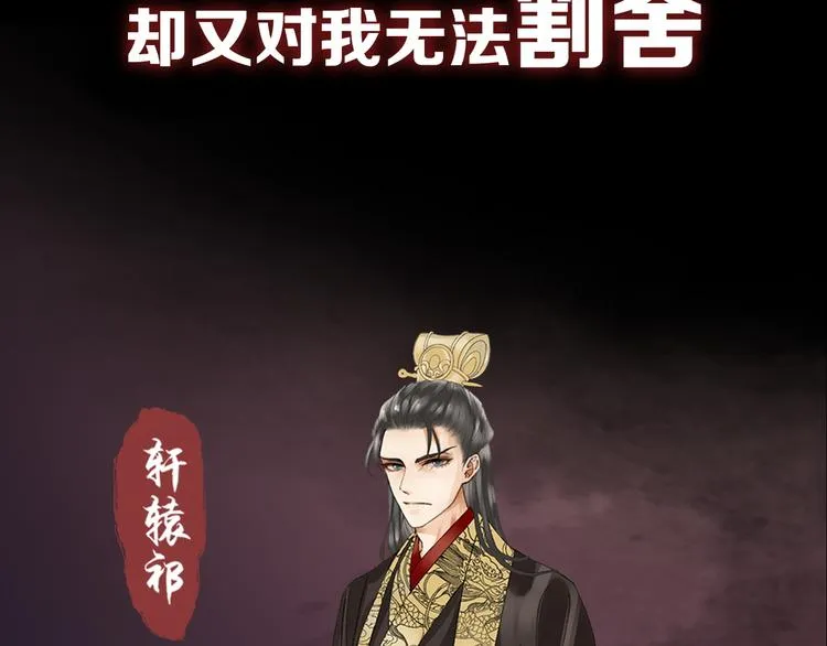 人物档案 第25页