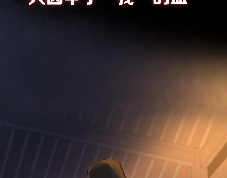 人物档案 第28页